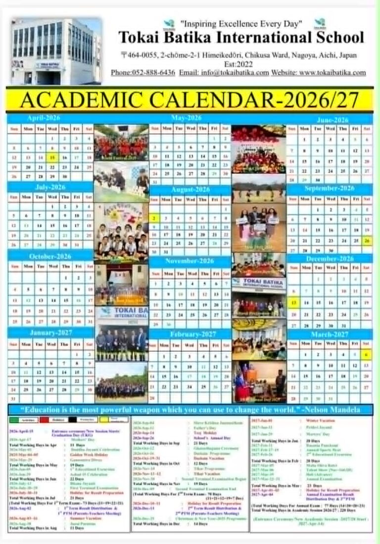 calendar 2026-27